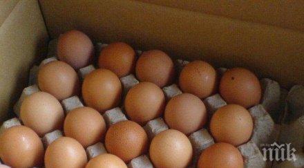 брадва яйцата магазините стигнаха стотинки