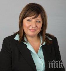 поема правната комисия парламента мястото данаил кирилов