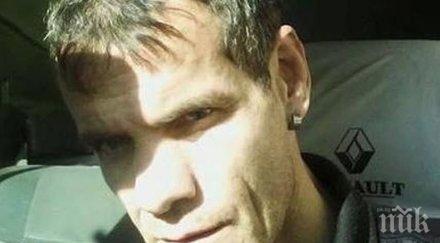 задържаха екзекутора затворника георги венелин опитал убие приятел сода каустик снимка