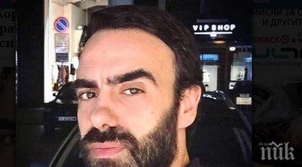 протестърите мариан башур никола вапцаров обвързани банкера беглец цветан василев георги кадиев снимки