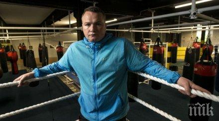 покушение единбург застреляха улицата звезда трейнспотинг