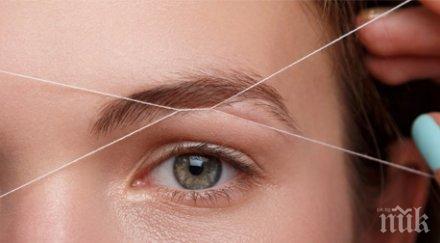 оформянето вежди конец последният хит сред абитуриентите