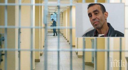 братоубиецът дончо отказа съди българия половин милион