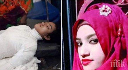 брутално момиче оплака секс тормоз училищен директор заляха керосин изгориха жива снимки