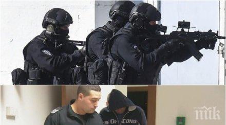 подробности арестуваният шеф собт твърди натопен спипали момента предаването парите снимки