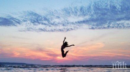 заспиваме трудно времена пътешествие вижте