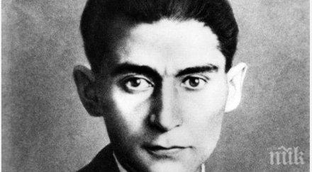 отварят дълго крити сейфове творби кафка