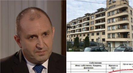 СЛЕД ПРОТЕСТА НА ПИК: Румен Радев проговори на запис за участието си в "Апартамент гейт" - не отрече, че е живял в две ведомствени жилища (ОБНОВЕНА)