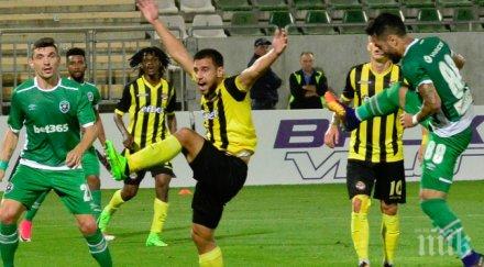 лудогорец все близо титлата победа ботев