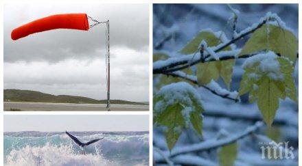 ново затопляне облаците дават среща североизточна българия вятърът отслабне възможни слани