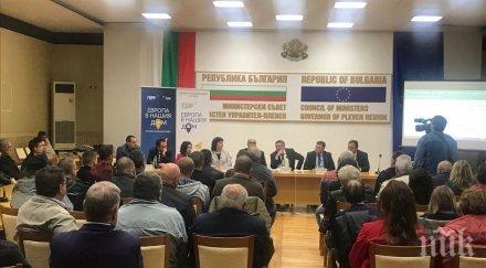 следващата седмица започва поетапното строителство хемус