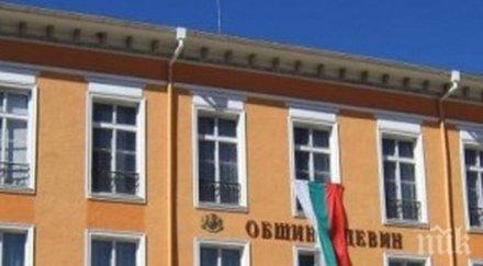 измиха шампоан улиците девин снимка