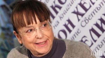 журналистката юлиана методиева искам оставката полин адес мевел репортери без граници докладът вони поръчка