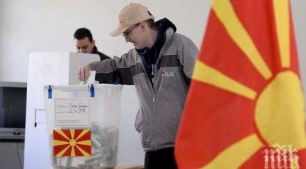 3500 наблюдатели следят президентския вот македония