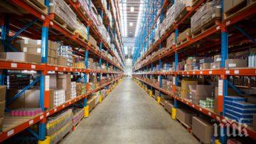 изнасяме стоки германски провинции