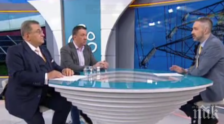 експерти поскъпването тока неизбежно драстично