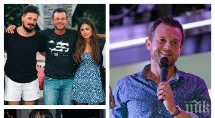 горещо пик парти чрд влюбеният уши ненчо балабанов сияе гримьорката василена зуека господарите уважи снимки