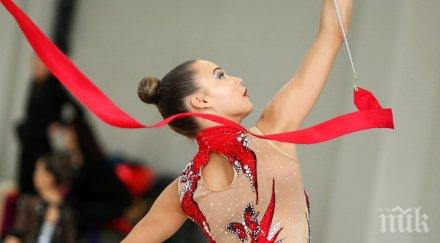 трети медал боряна калейн световната купа