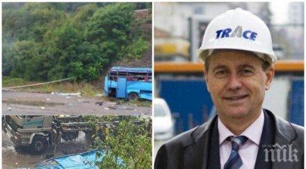 сигнал пик родители студенти искат оставката шефа трейс уасг петното човек сложи българския строител тежи нашите деца писмо