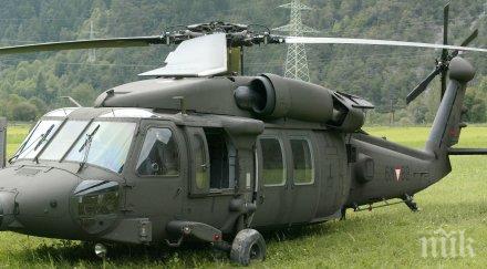 сащ даряват блек хоук албанските ввс