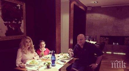 отново заедно венета райкова събра тишо