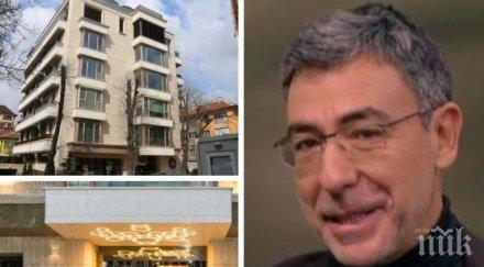 гореща тема проф даниел вълчев остър коментар апартамент гейт всеки случай проверява поотделно зависимости