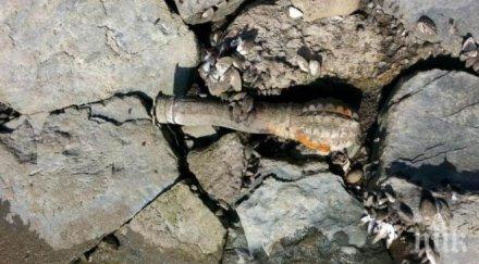 спецчасти унищожиха бойна граната намерена благоевград