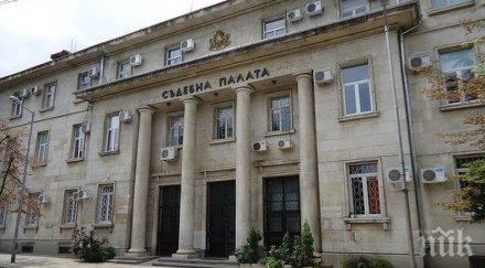 станаха ясни кандидатите шеф пресслужбата окръжния съд враца