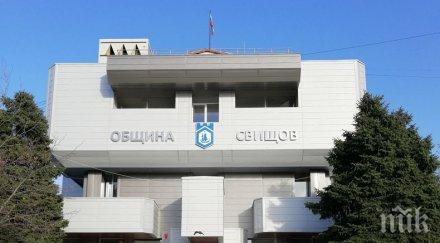 мерки община свищов поставя допълнителни камери заради зачестили вандалски прояви