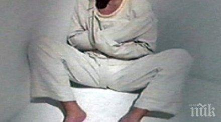 тикнаха лудница управител фирма