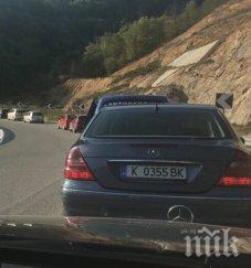 опашка маказа великден снимки