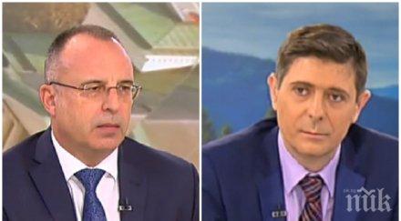 остро румен порожанов постави мястото влюбения имотите виктор николаев