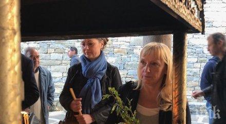 йончева превръщайте интимния досег храма предизборен пиар