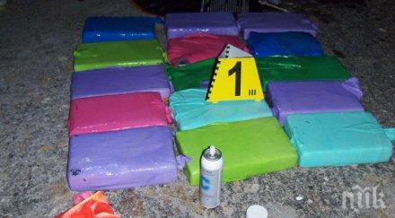 заловиха 230 килограма кокаин словения