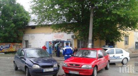 ТЕЖЪК ИНЦИДЕНТ: Двама души са ранени при катастрофа в Благоевград