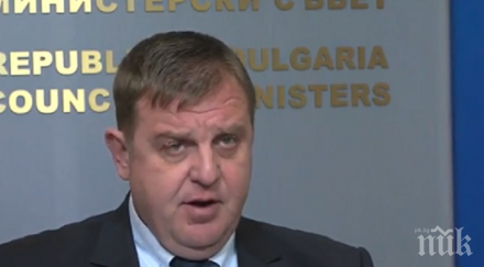 каракачанов последни данни ракетния обстрел афганистан