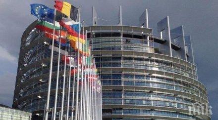 експерт евроскептичните партии спечелят около една трета местата европарламента