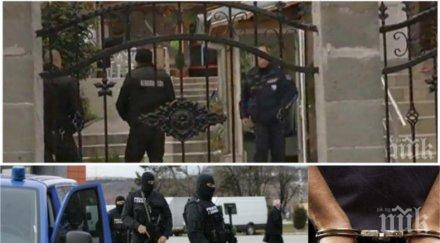 ексклузивно експерт парещ коментар ало измамниците ударната акция спецпрокуратурата мравунякът адаптивен 100 200 човека въртят шашмите телефона