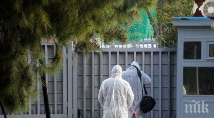 анархисти нападнали руското посолство атина