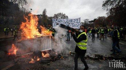 сблъсъци париж протеста жълтите жилетки 120 души арестувани живо
