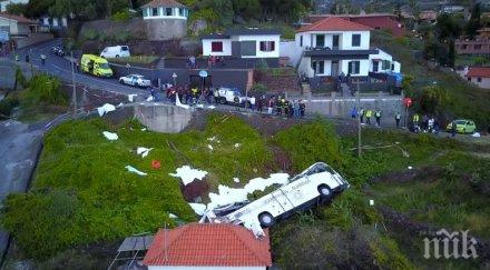 самолет прибира оцелелите автобусната катастрофа остров мадейра