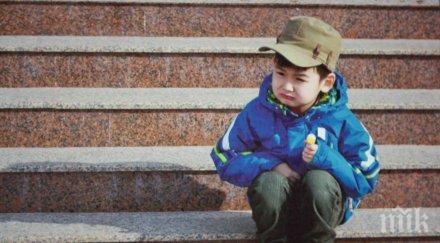 дете аутизъм предизвика гнева софиянец нарушавало спокойствието