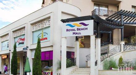 гореща шопинг дестинация световноизвестни родни брандове посрещат туристите слънчев бряг