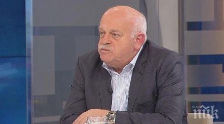 последните минути дончо атанасов подава оставка апи