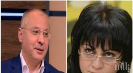 червена жега станишев разби нинова бсп еднолична партия националният съвет преподреди листата