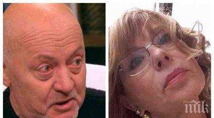 бащата една жертвите дискотека соло една женичка ченалова една добра сума пусна убиеца