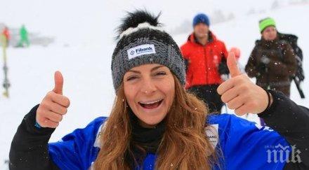 сани жекова слага кариерата