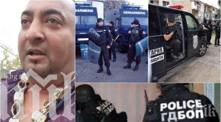 пик циганските босове спипани спецпрокуратурата кътат бали пачки просия проституция снимки