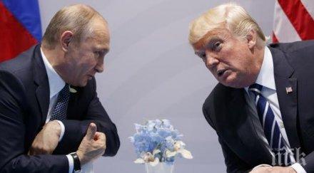 напрежение путин предложил споразумение ядрена война тръмп приел