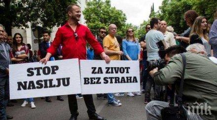 черна гора проведоха шести ред антиправителствени протести